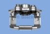 BOSCH 0 986 474 003 Brake Caliper